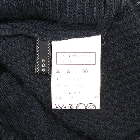 Blue PePe(��������) Ƽ �̹���3 - ���̺��� �߰���ǰ