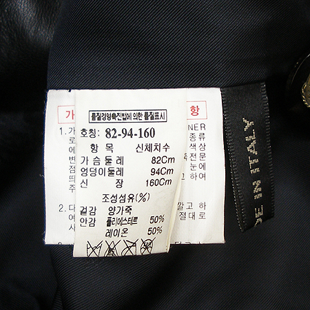 Time(Ÿ��) �簡�� ���� (�簡��100) (���¸�����) �̹���4 - ���̺��� �߰���ǰ