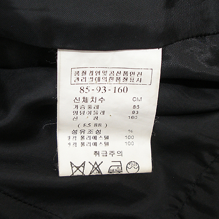 SATIN(��ƾ) ���� ���ǽ� �̹���4 - ���̺��� �߰���ǰ