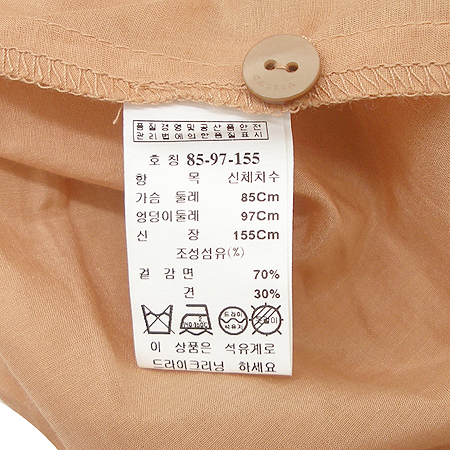 CALLIA(Į����) ���콺 (��ũȥ��) �̹���4 - ���̺��� �߰���ǰ