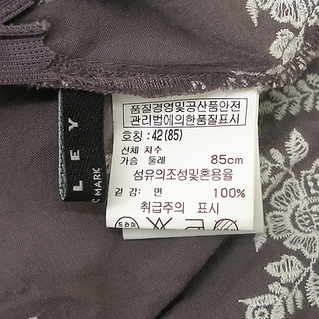 Sisley(�ý���) Ƽ �̹���4 - ���̺��� �߰���ǰ