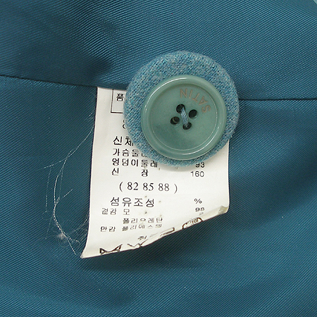 SATIN(��ƾ) ���� �̹���5 - ���̺��� �߰���ǰ