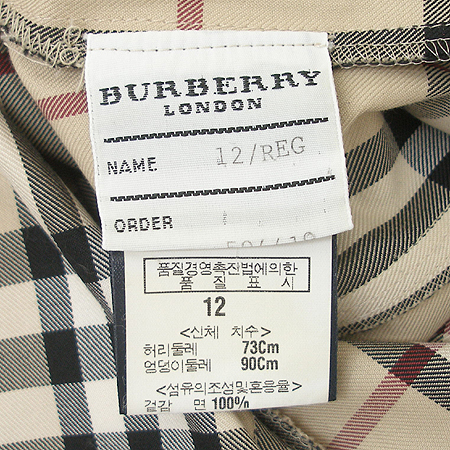 Burberry(������) ���ǽ� �̹���5 - ���̺��� �߰���ǰ