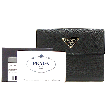 Prada(�����) M523A ���ǾƳ� ���� ���� ������ �̹���2 - ���̺��� �߰���ǰ