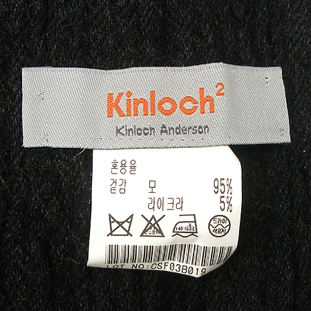 KINLOCH2 (Ų��2) �� ȥ�� ���÷� �̹���3 - ���̺��� �߰���ǰ