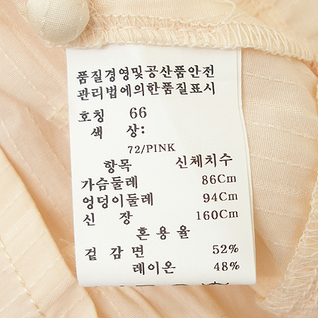 OLIVE DES OLIVE(�ø��굥�ø���) ���콺 �̹���3 - ���̺��� �߰���ǰ