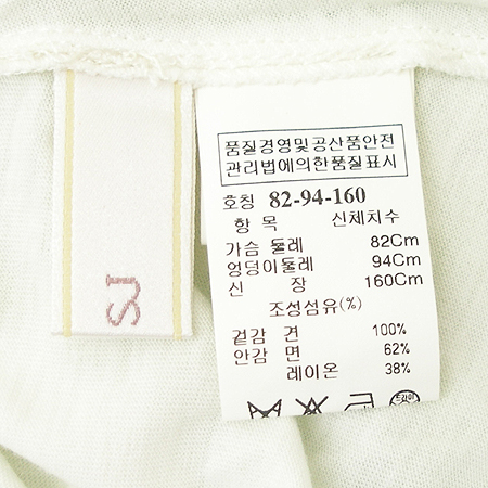 System(�ý���) ���� (100% ��ũ) �̹���3 - ���̺��� �߰���ǰ