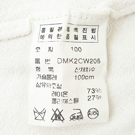 DKNY(����ī��) Ƽ �̹���3 - ���̺��� �߰���ǰ