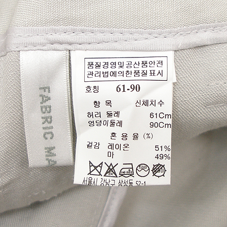 Time(Ÿ��) ���� �̹���4 - ���̺��� �߰���ǰ