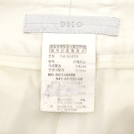 DECO(����) ���� �̹���3 - ���̺��� �߰���ǰ