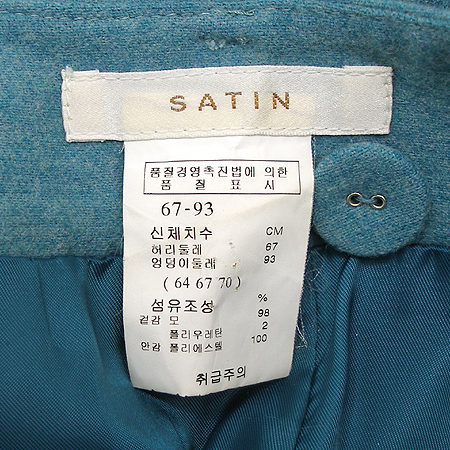SATIN(��ƾ) ���� �̹���4 - ���̺��� �߰���ǰ