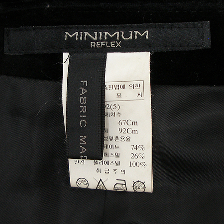 MINIMUM(�̴ϸ�) ��ĿƮ(�Ϻ�����) �̹���3 - ���̺��� �߰���ǰ