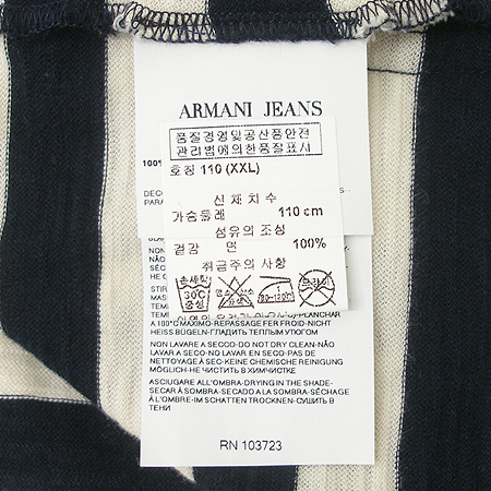 Armani(�Ƹ�����) Ƽ �̹���4 - ���̺��� �߰���ǰ