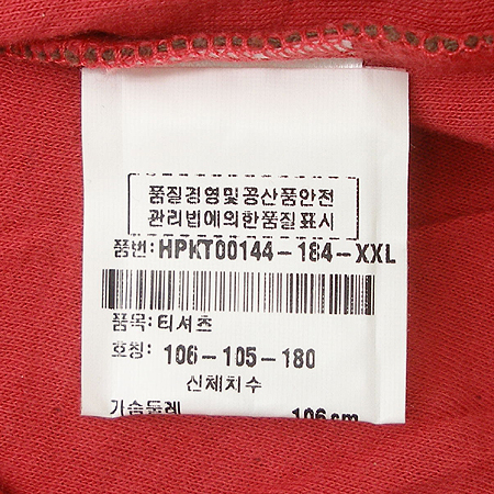Kenzo(����) Ƽ �̹���4 - ���̺��� �߰���ǰ