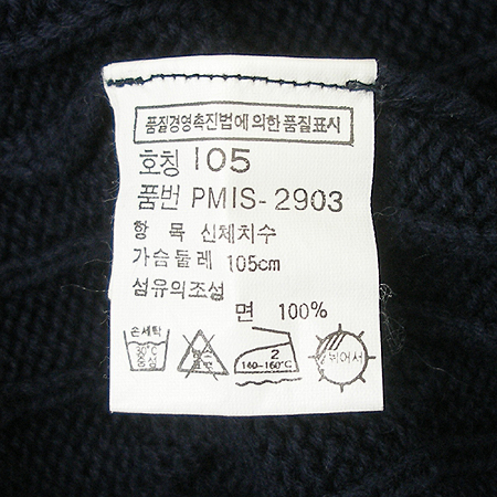 Polo Ralphlauren(����) ���� �̹���4 - ���̺��� �߰���ǰ