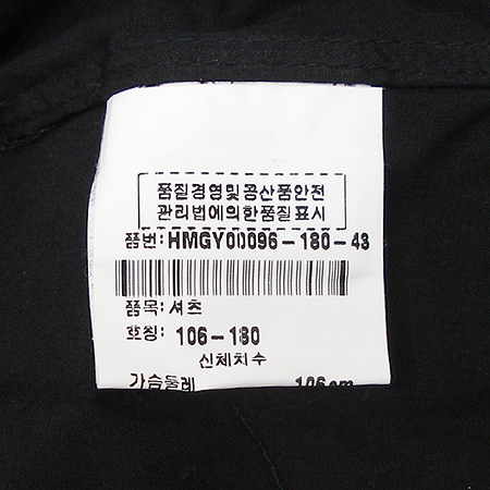 Kenzo(����) ���� �̹���4 - ���̺��� �߰���ǰ