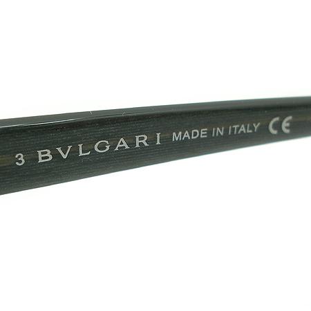 Bvlgari(�Ұ���) ���� �Ȱ��� �̹���5 - ���̺��� �߰���ǰ