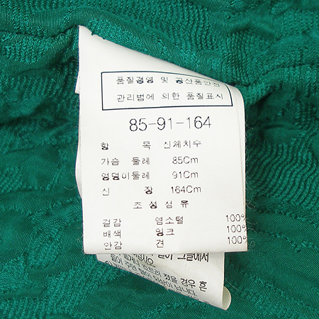 MOJOSPHINE(��������) ��ũ���� �̹���4 - ���̺��� �߰���ǰ