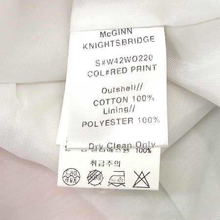 McGINN KNGHTSBRIDGE(�ű䳪�պ긮��) ���ǽ� �̹���4 - ���̺��� �߰���ǰ