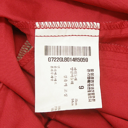 lecoqsportif (������) ���� �̹���5 - ���̺��� �߰���ǰ
