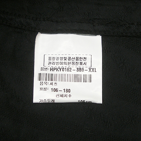 Kenzo(����) ���� �̹���5 - ���̺��� �߰���ǰ
