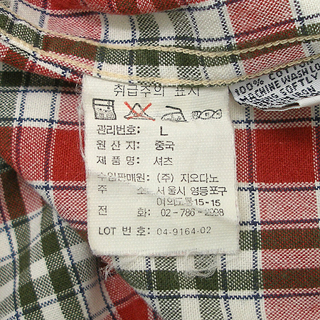 GIORDANO(�����ٳ�) ���� �̹���4 - ���̺��� �߰���ǰ