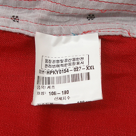 Kenzo(����) ���� �̹���4 - ���̺��� �߰���ǰ