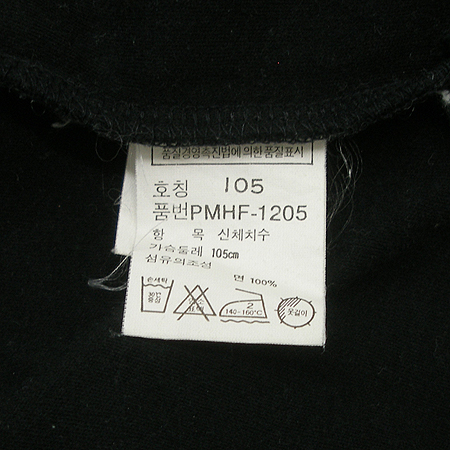 Polo Ralphlauren(����) ����Ƽ �̹���5 - ���̺��� �߰���ǰ