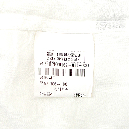 Kenzo(����) ���� �̹���4 - ���̺��� �߰���ǰ