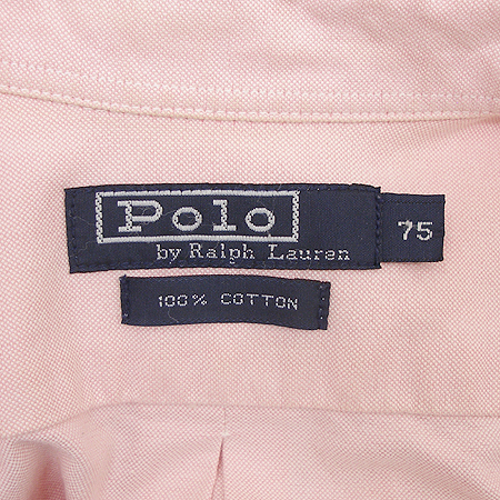 Polo Ralphlauren(����) ���� �̹���4 - ���̺��� �߰���ǰ
