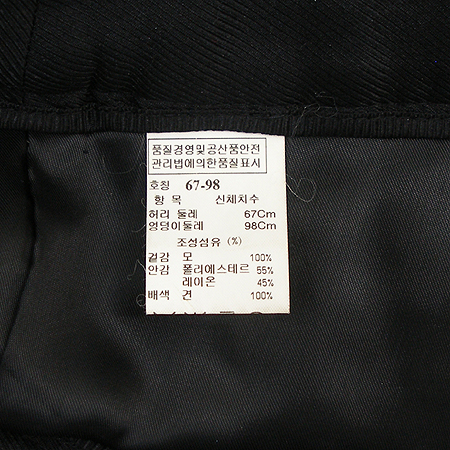 Mine(����) ���� (���:��ũ100) �̹���3 - ���̺��� �߰���ǰ