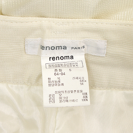 RENOMA(���븶) ���� �̹���3 - ���̺��� �߰���ǰ
