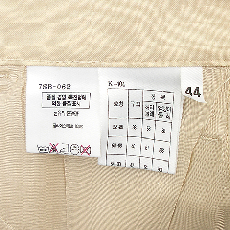 BENETTON(������) ���� �̹���4 - ���̺��� �߰���ǰ