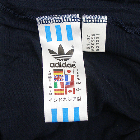 Adidas(�Ƶ�ٽ�) ��ĿƮ �̹���4 - ���̺��� �߰���ǰ