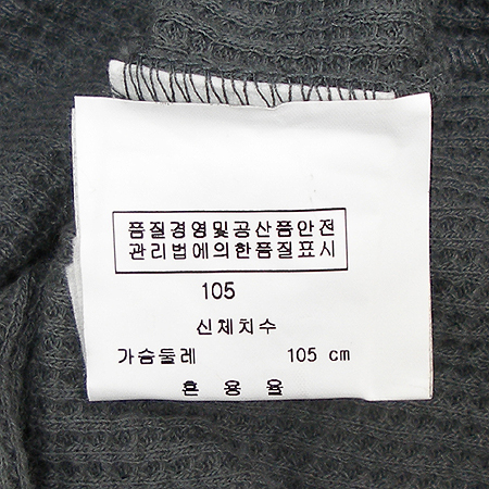 Armani Exchange(�Ƹ����� �ͽ�ü����) �ĵ�Ƽ �̹���4 - ���̺��� �߰���ǰ