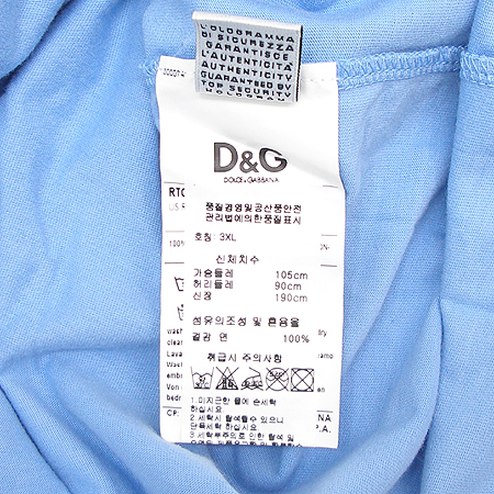 D&G(��ü&���ٳ�) Ƽ �̹���3 - ���̺��� �߰���ǰ