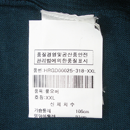 Kenzo(����) Ƽ �̹���4 - ���̺��� �߰���ǰ
