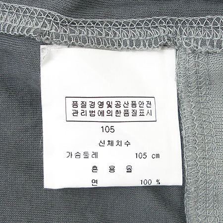 Armani Exchange(�Ƹ����� �ͽ�ü����) Ƽ �̹���4 - ���̺��� �߰���ǰ