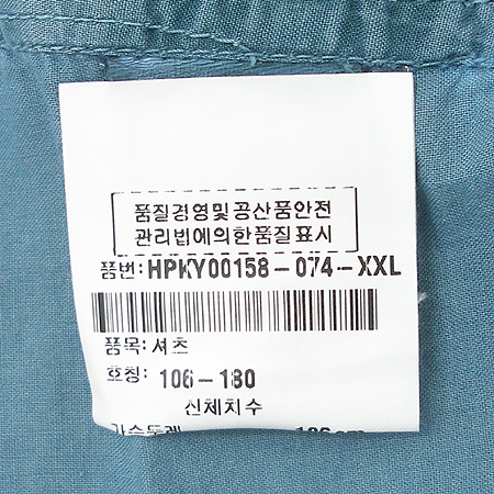 Kenzo(����) ���� �̹���4 - ���̺��� �߰���ǰ