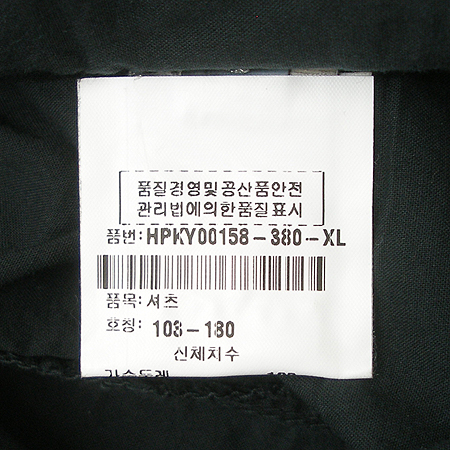 Kenzo(����) ���� �̹���4 - ���̺��� �߰���ǰ