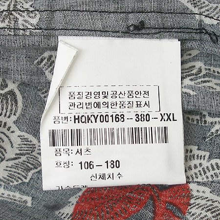Kenzo(����) ���� �̹���4 - ���̺��� �߰���ǰ