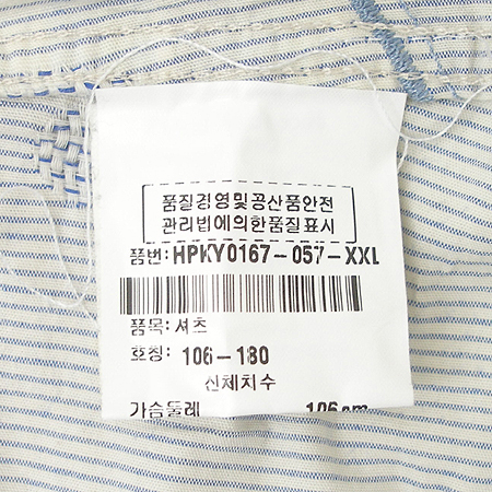 Kenzo(����) ���� �̹���4 - ���̺��� �߰���ǰ