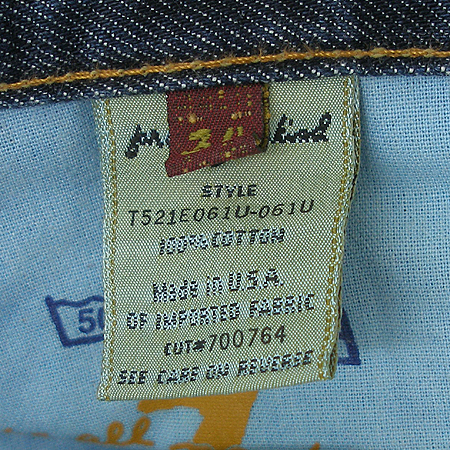 Seven Jean() û ̹5 - ̺ ߰ǰ