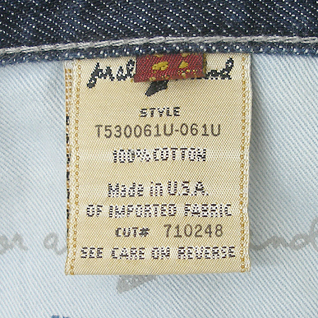Seven Jean() û ̹4 - ̺ ߰ǰ