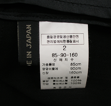 LYNN(��) ���� �̹���4 - ���̺��� �߰���ǰ