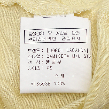 JORDI LABADA (�������ݴ�) Ƽ �̹���5 - ���̺��� �߰���ǰ