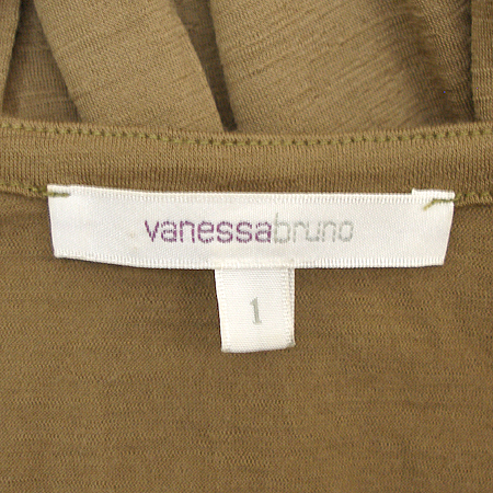 Vanessabruno(�ٳ׻����) Ƽ �̹���4 - ���̺��� �߰���ǰ