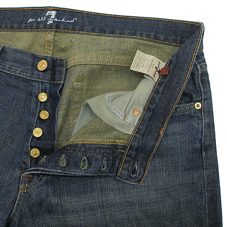 Seven Jean() û ̹2 - ̺ ߰ǰ