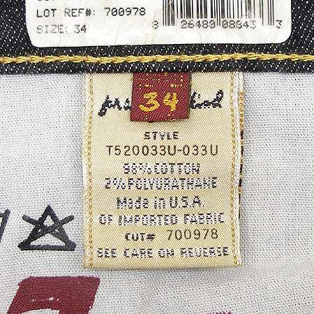 Seven Jean() û ̹4 - ̺ ߰ǰ