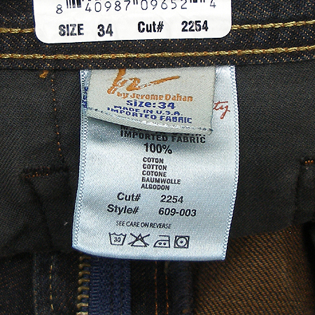 Premium Jeans(̾) CITIGENE OF HUMANITY(Ƽ  ޸ӴƼ) û ̹4 - ̺ ߰ǰ